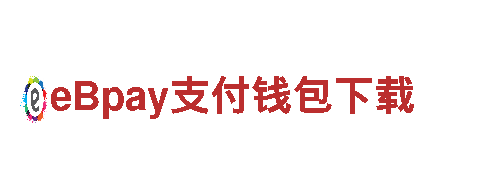 探索易倍体育下载地址，畅享观光之旅